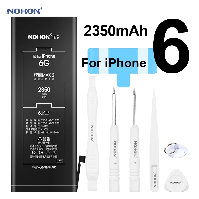 Nohon Battery For iPhone 6 iPhone6 6G 2250-2350mAh Max Capacity Li-polymer Built-in Batteries + Tools For Apple iPhone 6 Battery