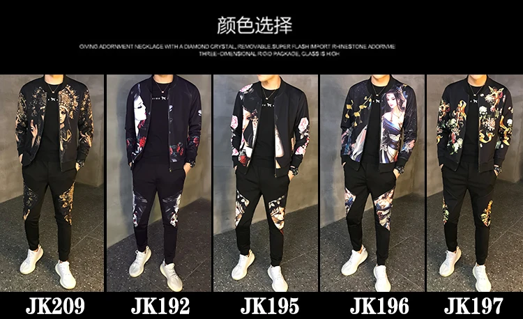 Casual Active Suit Zipper Outwear 2PC Jacket+Pants Sets Autumn Men's Sportwear Suit Sweatshirt Tracksuit Without Hoodie Men