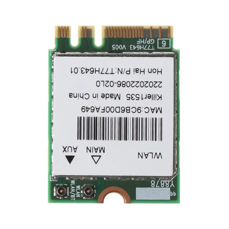 Адаптер для ThinkPad X240 T440 T540P L440 5G Dual Band 7260NGW AC FRU: 04X6007 - Цвет: Wireless Adapter