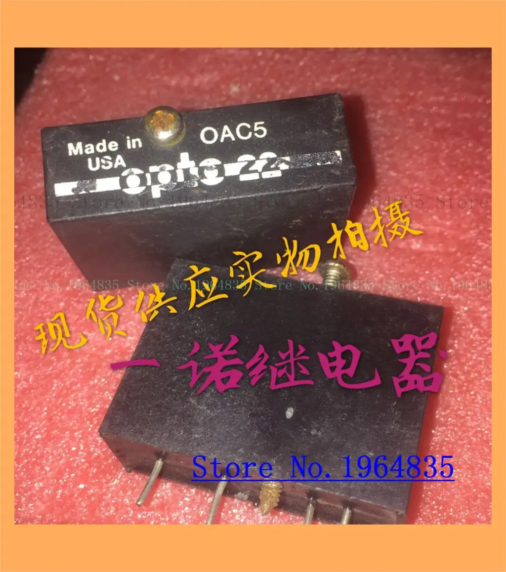 OPTO22-OAC5