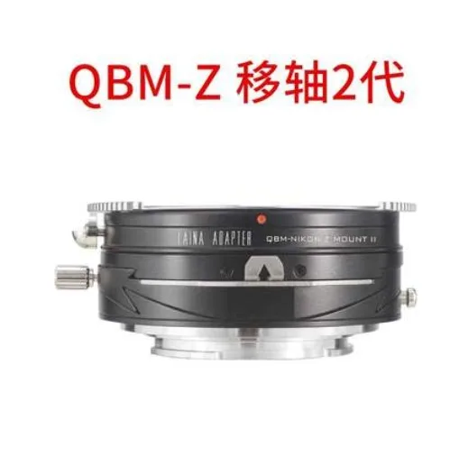 Переходное кольцо для наклона и переключения объектива rollei qbm nikon Z mount Z6 Z7 Z6II Z7II Z50