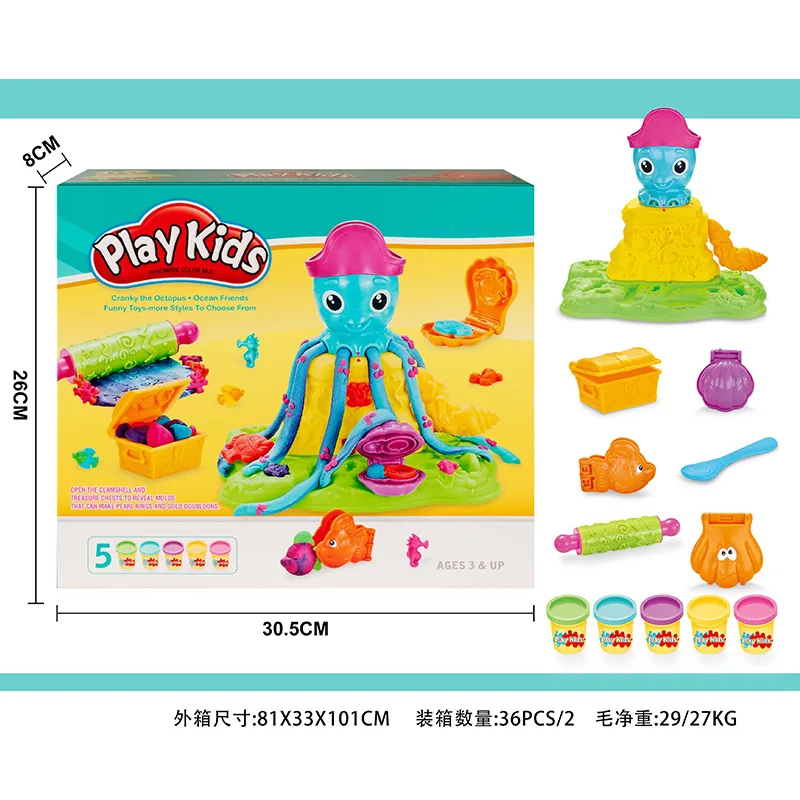 

Colored Clay Tool Mould Set DIY Toy Plasticene Clay Environmentally Friendly Colored Clay