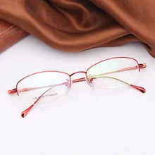 Новинка, женские очки из чистого титана, сверхлегкая рама, без ног, набор, индивидуальная Мода, близорукость, рамка, темперамент, белый воротник