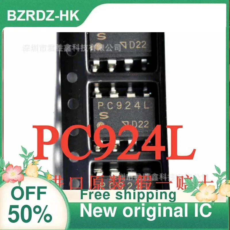 

10 шт. PC924 PC924L SOP8 nuevo original