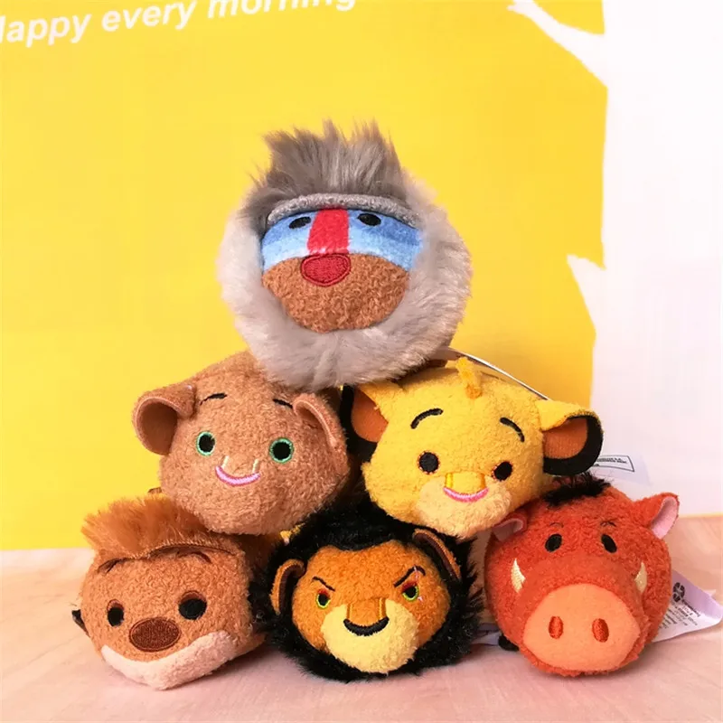 tsum tsum rafiki