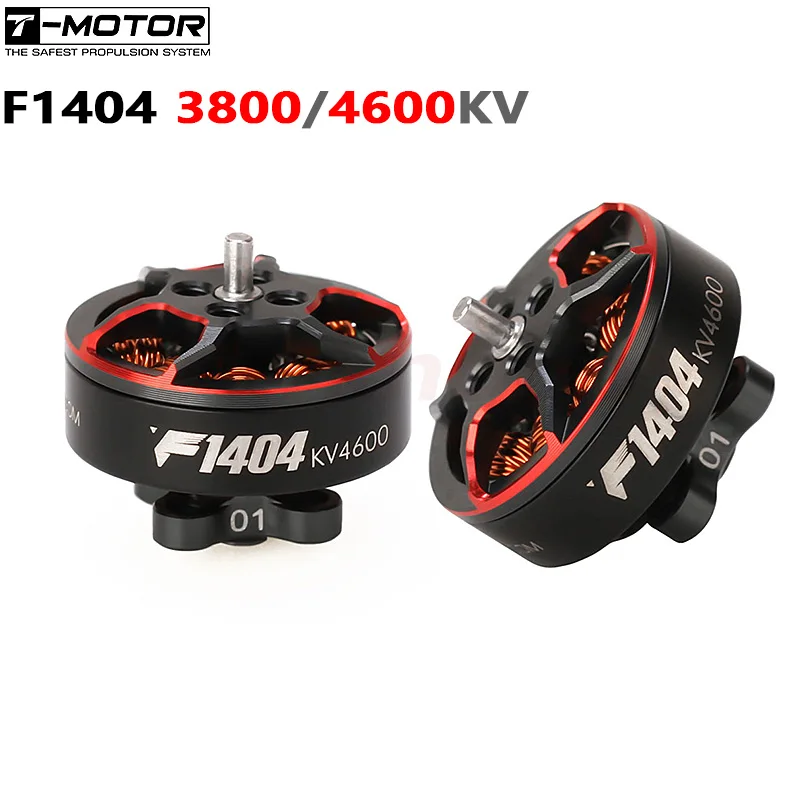 

T-motor F1404 1404 3800KV 4600KV 3-4S Lipo 9,1g FPV Бесщеточный двигатель 1,5 мм вал 2,5-4 дюйма гоночные дроны Cinewhoop