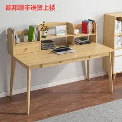 Bureau à pieds en bois massif, bibliothèque simple, bureau d'étude pour chambre à coucher, bureau d'ordinateur pour étudiant, bureau d'écriture 
