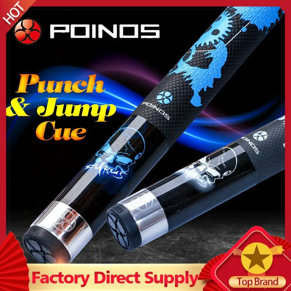 Низкая цена POINOS KL Break удар и прыгать кия бильярда 13 мм наконечник 147 см Длина 2