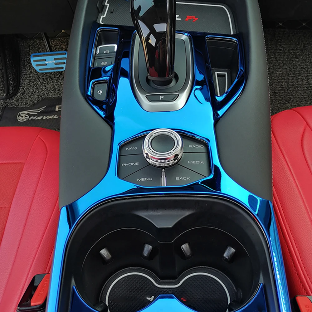 

for Haval F7 F7X gear shift panel cover stainless steel cup frame center console protect case trim accessories decoration