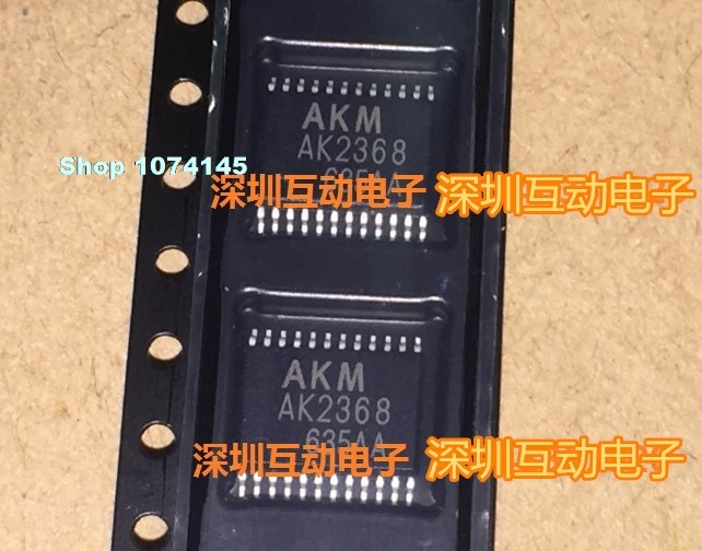 AK2368 SSOP LSI