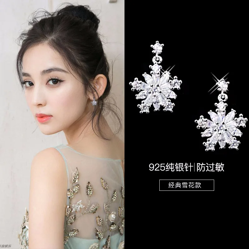 New fashion pure beauty ice 925 silver earrings hypoallergenic non-fading earrings