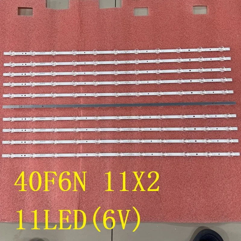 6V, 40M9F, L40S60A, 40S66A, 40F6N, 11X2, 10mm, 40HR3300M11A0, V0