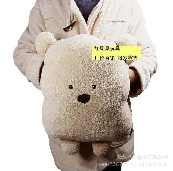[Обработка 500] fang bear подушка 40 см dou медведь большой размер грелка для рук