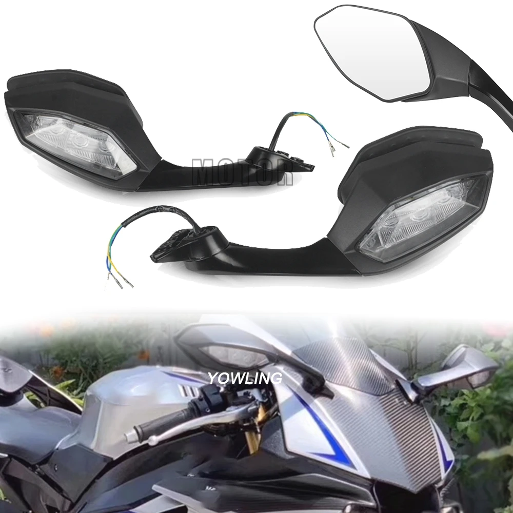 Для YAMAHA YZFR1 YZFR6 YZF 6 2017 аксессуары для мотоциклов широкоугольные зеркала заднего