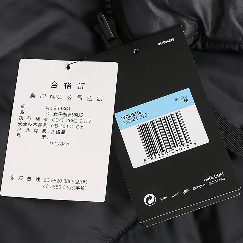 Оригинальная продукция Nike W NSW SYN FILL JKT хлопок пальто из мягкой ткани пуховик Comfortabe одежда ограниченная