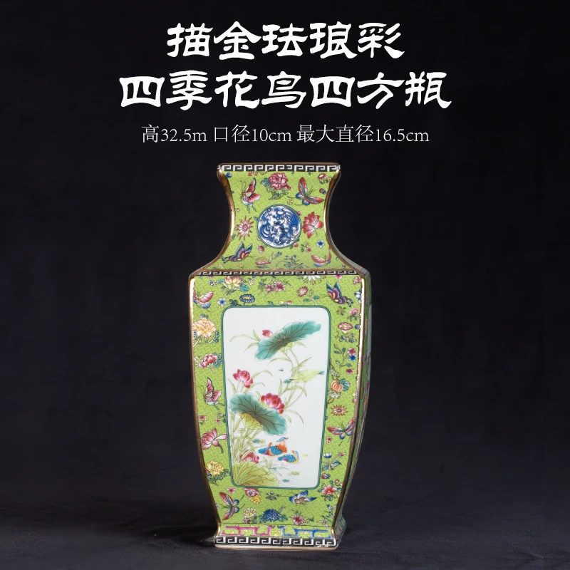 Qianlong покрытая эмалью ваза Цзиндэчжэнь домашняя мебель гостиной антикварная рамка антикварные украшения как старые керамические украшения - Цвет: Фиолетовый