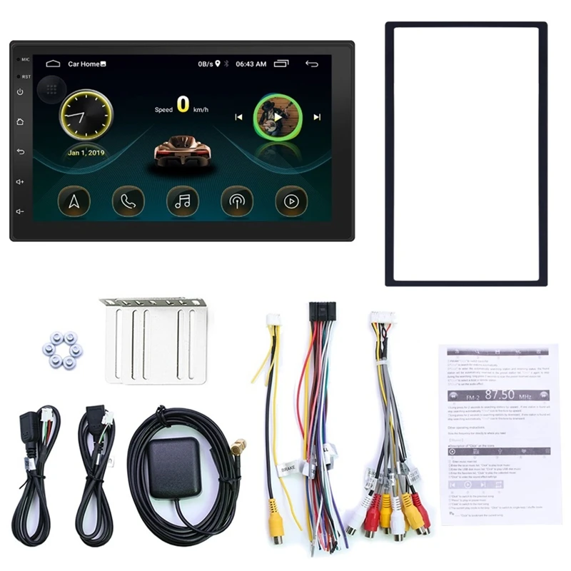 Double Din Android 8.1 Universal Car Multimedia MP5 Player GPS Navigation 7 Inch HD Touch Screen 2 Din Built in WiFi Car Stereo