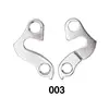 1PC Bike Rear Derailleur Hanger Bike Bicycle MTB Rear Gear Mech Derailleur Hanger Dropout Convertor Adapter ► Photo 2/6