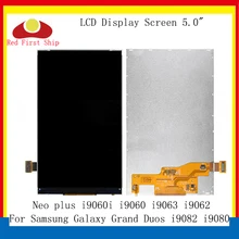 10Pcs/lot For Samsung Galaxy GRAND NEO i9060 i9062 i9063 LCD Display Screen Monitor Module i9082 i9080 i9060i LCD Replacement 10Pcs/lot For Samsung Galaxy GRAND NEO i9060 i9062 i9063 LCD Display Screen Monitor Module i9082 i9080 i9060i LCD Replacement