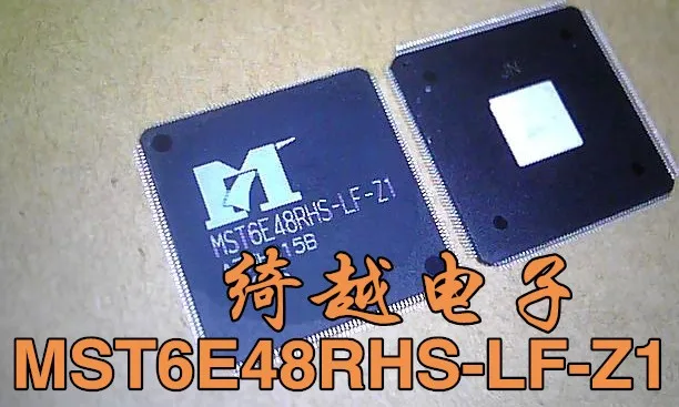 5 шт./лот MST6E48RHS-LF-Z1