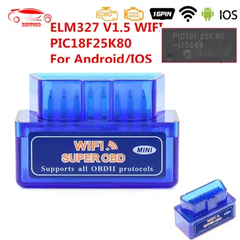 

Super min ELM327 V1.5 WIFI For Android/IOS PIC18F25K80 OBDII Scanner ELM 327 OBD Code reader OBD 2 OBD2 Car Diagnostic Auto Tool