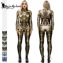 

[You're My Secret] Steampunk Machine Skeleton Bodysuits for Women Men 3D Printed Jumpsuits Cosplay Costumes Prom Party Catsuits