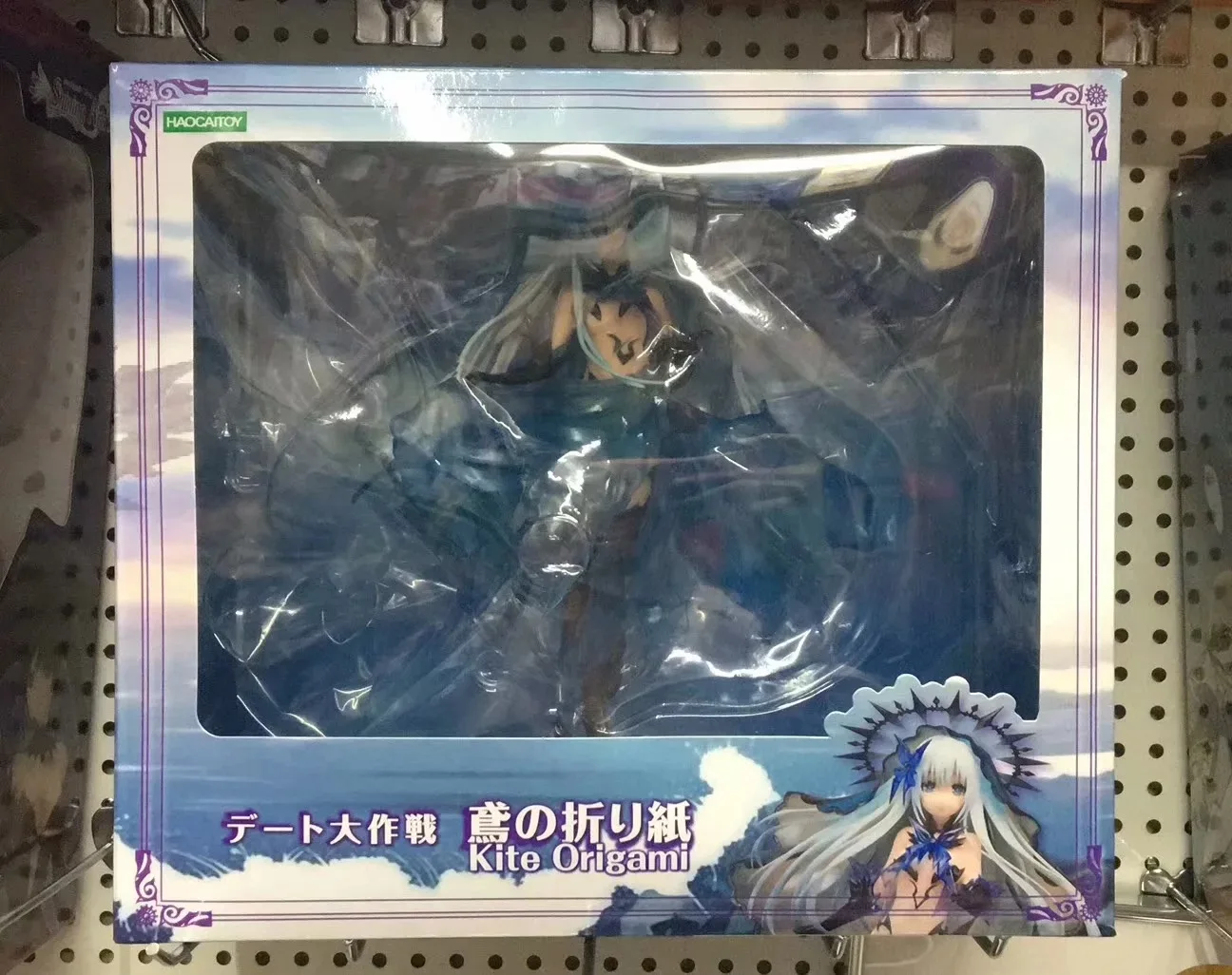 

Anime Toy Kite a Paper Folding Date Major Combat II Reversal Ver. 1/7 Boxed Garage Kit