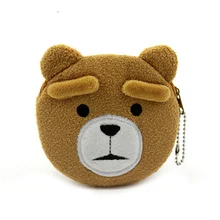 teddy bear with zipper compartment