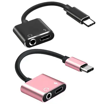 

2pcs 2 In1 Type-C to 3.5mm Headphone Jack Adaptor/Connector Charger - black & Rose gold