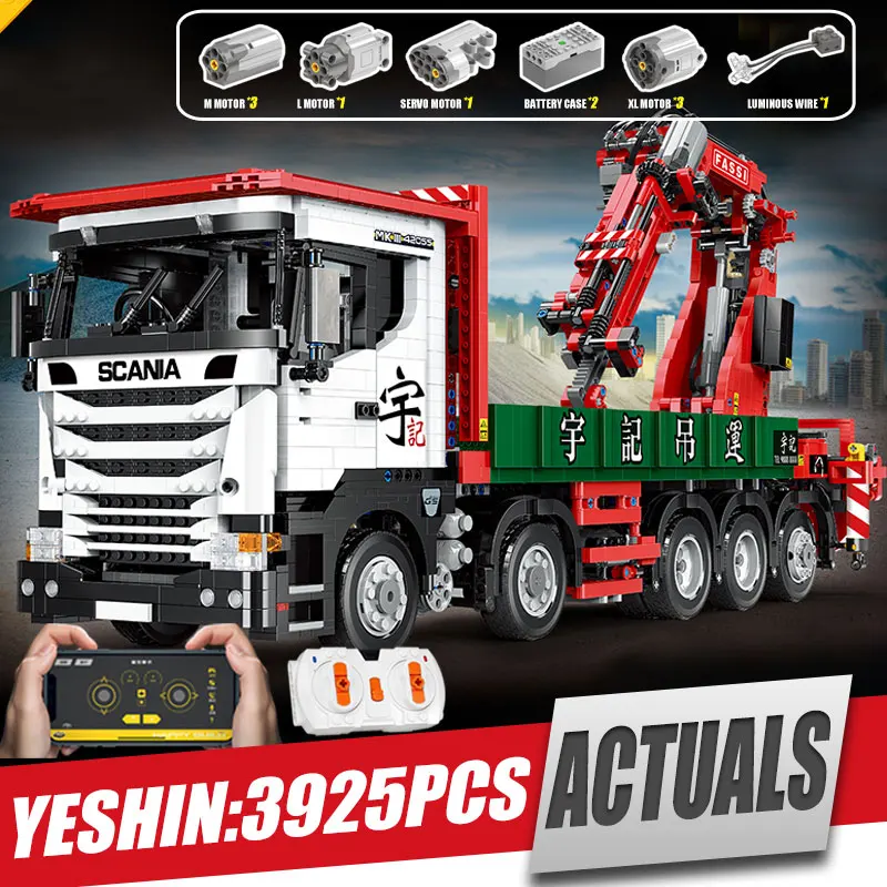 Ешина YC GC008 приложение техника модель автомобиля Большой Scania Грузовой кран