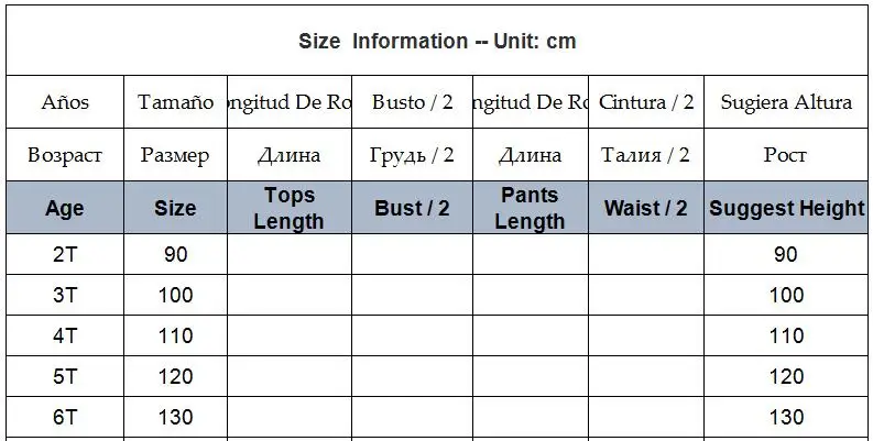 Комплекты одежды для детей 2, 3, 4, 5, 6 лет повседневные толстовки с капюшоном в Корейском стиле спортивные штаны из 2 предметов для мальчиков спортивный костюм для девочек, стильная одежда