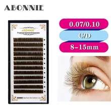 Abonnie 12 рядов, наращивание ресниц коричневого цвета, норковый светильник для наращивания бровей коричневого цвета maquiagem cilios