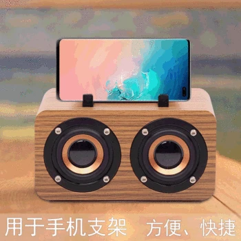 

New Retro wood Bluetooth speaker Mobile wireless computer speaker Mini audio bluetooth wireless speakers subwoofer