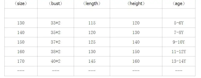 QQ截图20191130130416