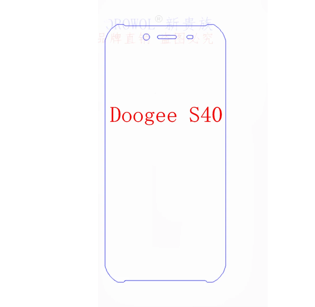 Pellicola Protettiva Per Schermo DOOGEE DG Ares (pack Da 7) - REY, Trasparente, Oleofobica - 3