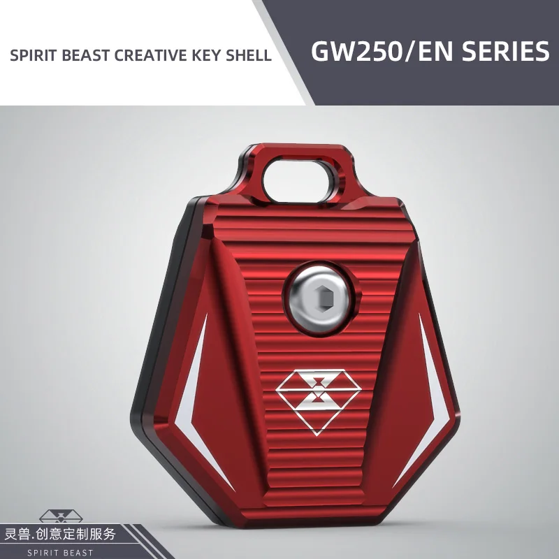red L6 Дух зверя мотоциклетные ключ крышка чехол оболочка для Suzuki GW250 EN125 EN150 HJ125 HJ150 GN125 GSX125 GSX150 GZ150 GR150 - Цвет: red L6
