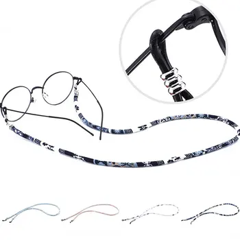 

Fashion New Unisex Blue And White Porcelain Series Eyeglass Nylon Rope Sunglasses Neck String Cord Retainer Strap Rope 4 Styles