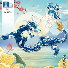 

Chinese Traditional Style Dragon Egg Series Fire Dragon Children's DIY Creative Building Blocks Education Model Gifts Toys