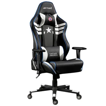 

G1Computer Chair Household Lift To Work In An Office Chair Internet Cafe Main Sowing Sports Racing Chair Game Electric Chair
