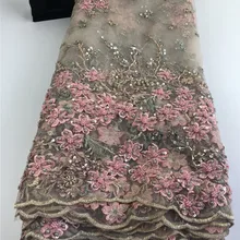 Тяжелая вышитая бисером Тюль Чистая кружевная ткань Свадебная французская кружевная ткань вышитая бисером кружевная ткань H0199