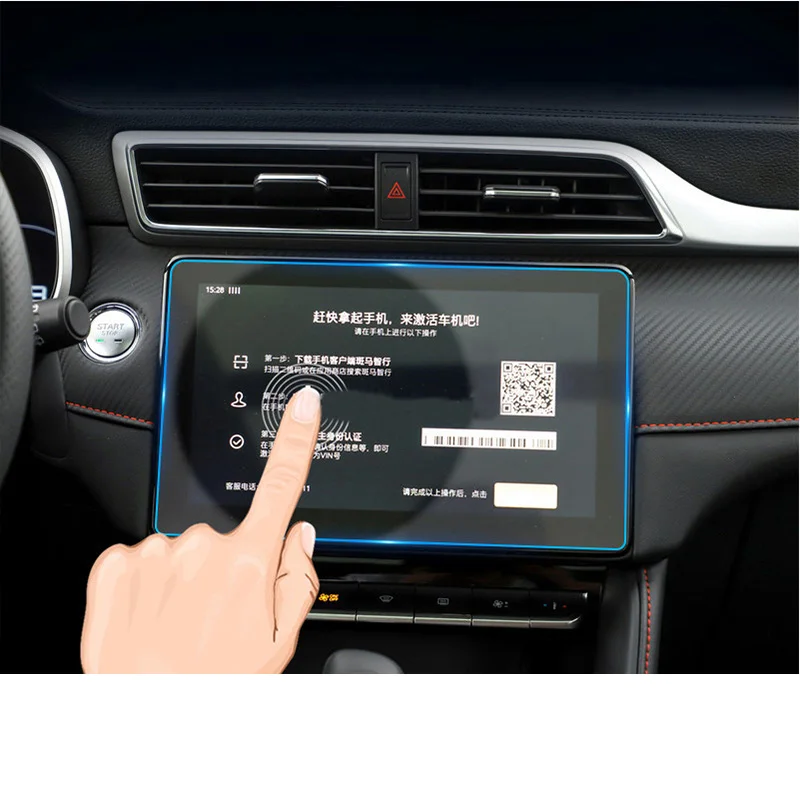 Для Ford Taurus 2015-2018 2019 Автомобильный GPS-навигатор Экран фотопленка наклейки