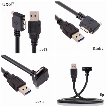 

90 Degree Right Up Down Angled Micro B USB 3.0 With Lock Screws Mount Data Charge cable for IDS AVT Point Grey industrial camera