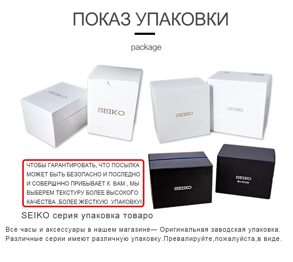 Seiko часы мужские 5 автоматические часы люксовый бренд водонепроницаемые спортивные наручные часы Дата мужские часы для дайвинга relogio masculin SNZF