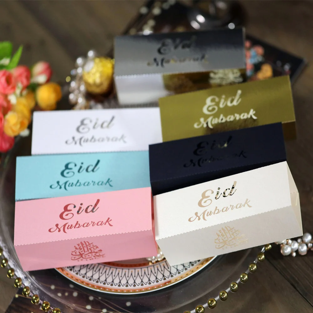 10pcs/set Eid Mubarak Candy Box Eid Mubarak Decor Ramadan Decorations