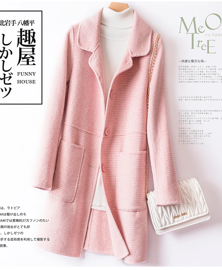 Smpevrg double-sided fabric women coats turn-down collar long coat women cardigan overcoat wide-waisted topcoat outwear clothes