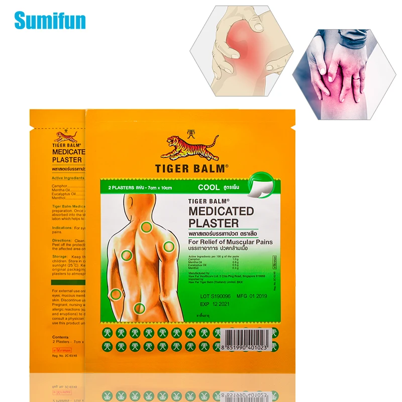 Sumifun 2 шт/1 сумка Зеленый пластырь Tiger Balm заплата сброса боли сзади на шее в суставах, мышцах обезболивающий пластырь купирующий C1685
