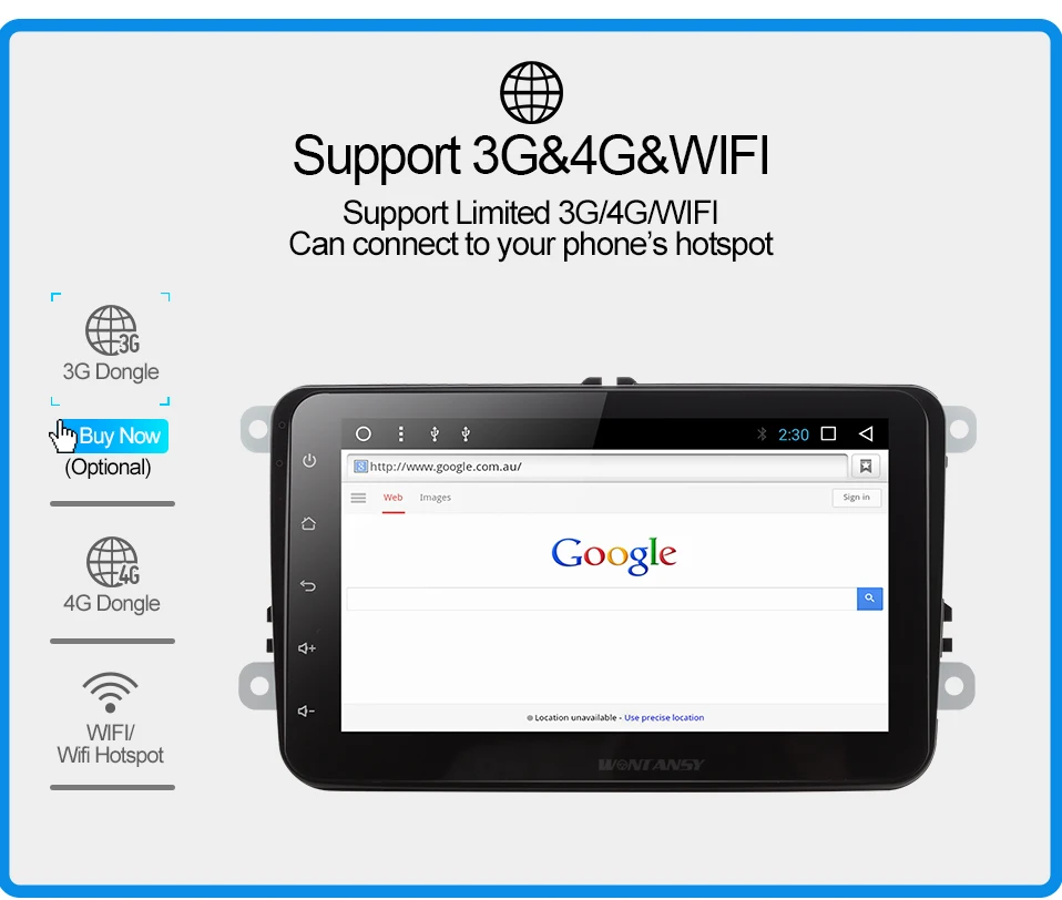 七寸通用无碟机_11