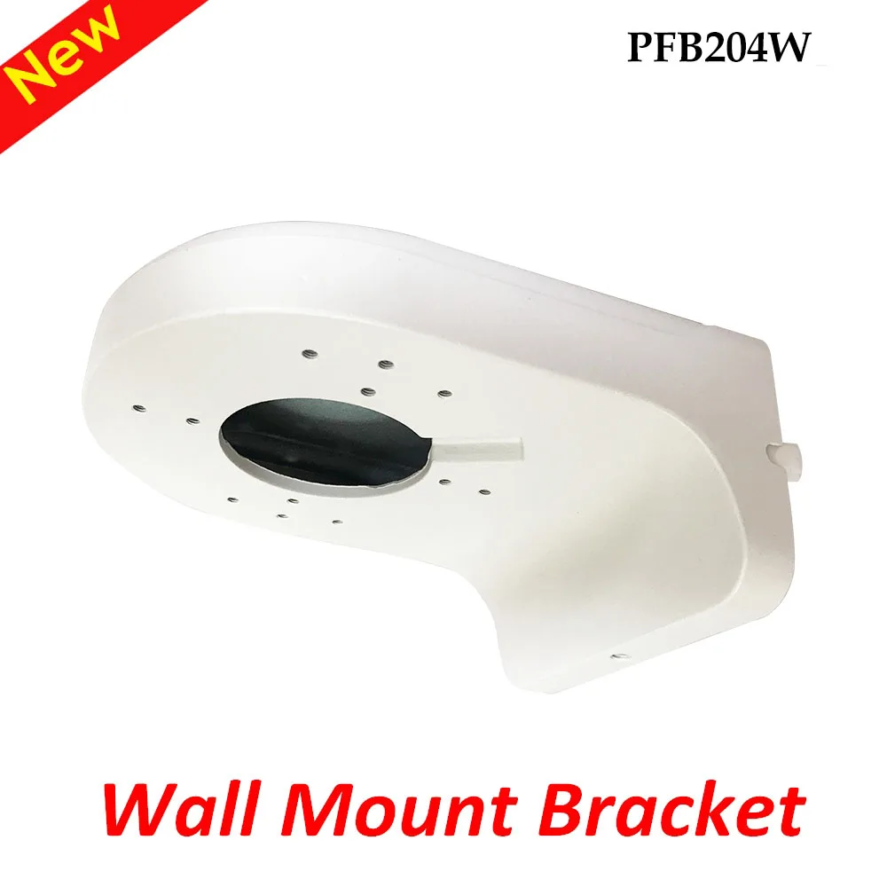 Dahua Wall Mount PFB204W Ip Camera Beugels Camera Mounts DH PFB204W