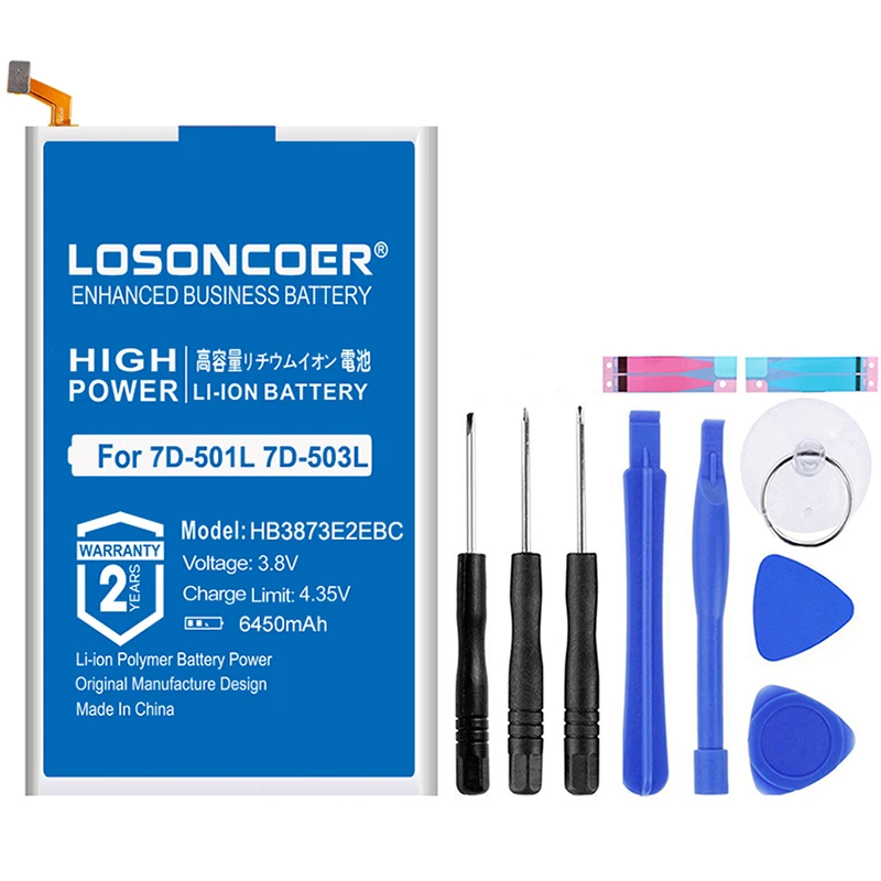 LOSONCOER HB3873E2EBC для huawei Mediapad X2 Honor X1 7," /7D-501U GEM-702L 7D-503LT GEM-701L 7D-501L 7D-503L GEM-703L Батарея