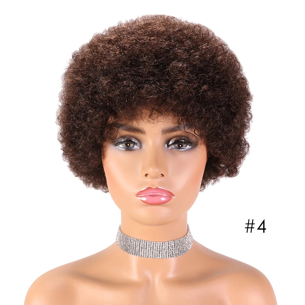 SSH Remy Короткие афро кудрявые волнистые бразильские человеческие волосы парики - Фото №1